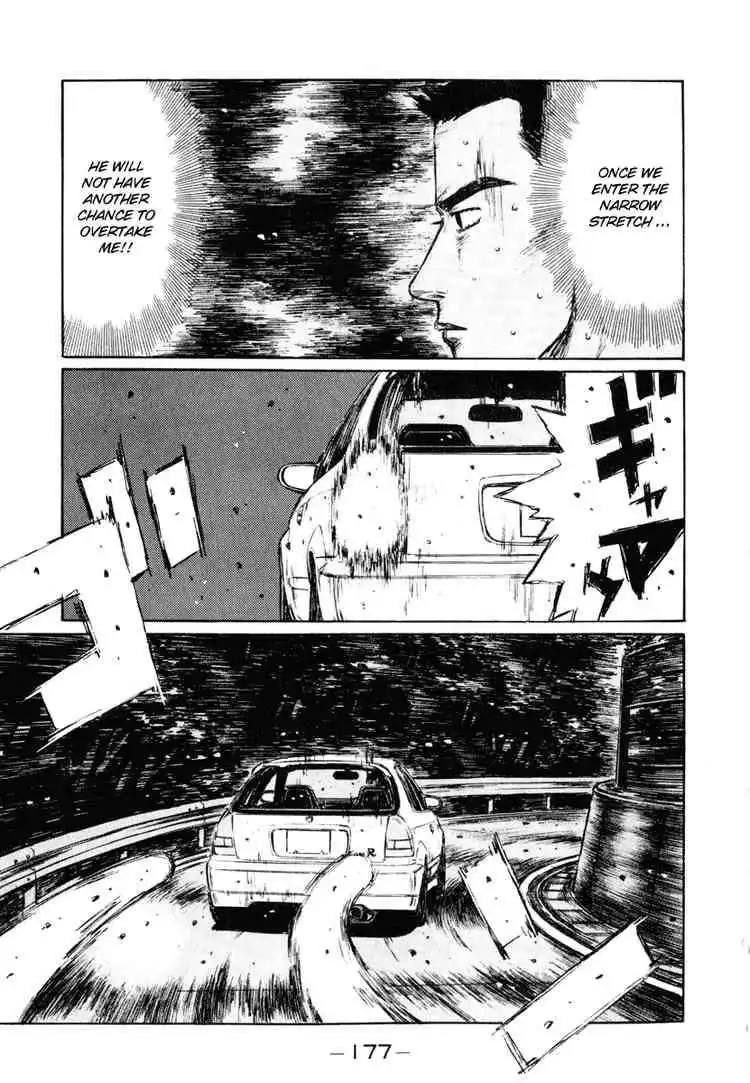 Initial D Chapter 255 8